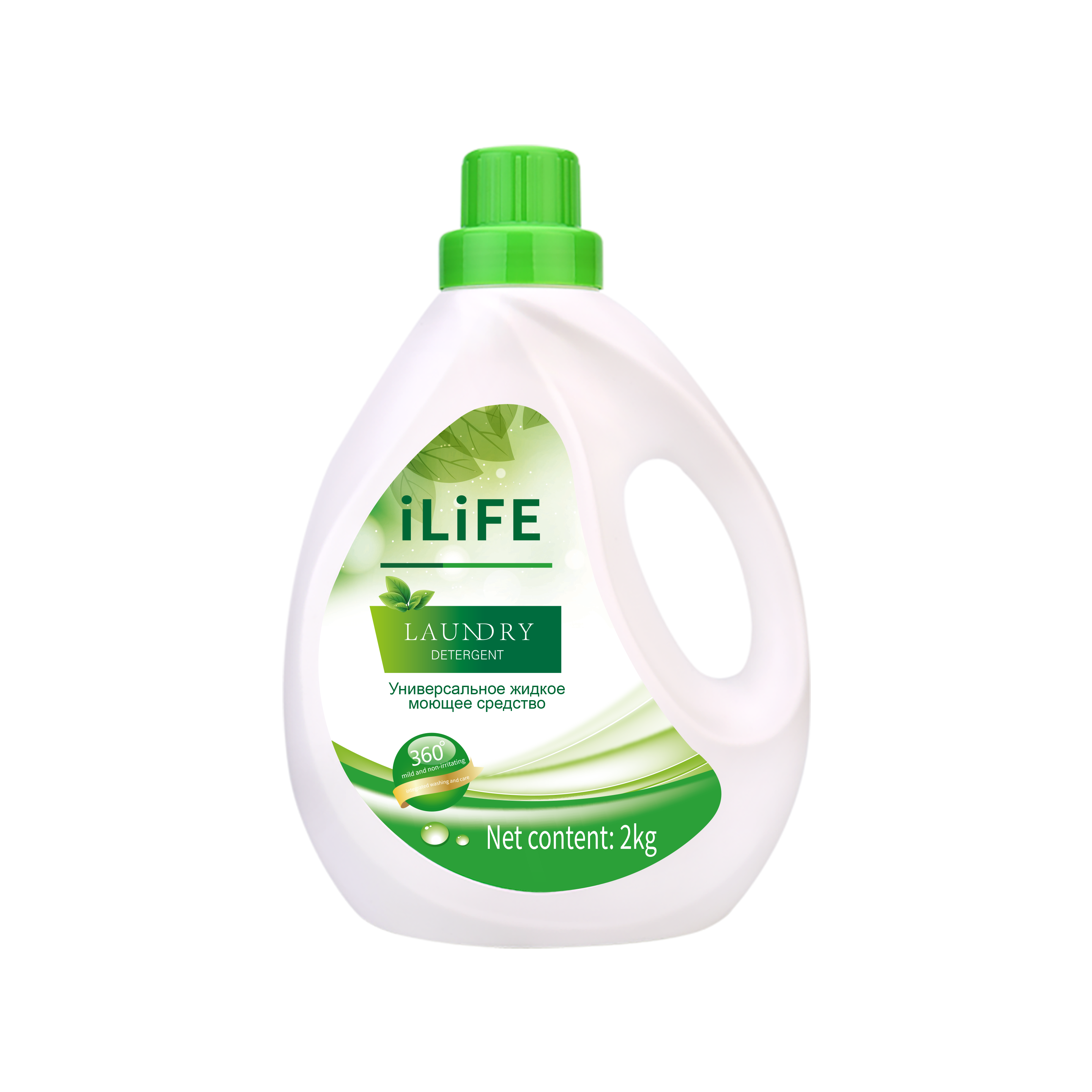 (Кол-во в коробке 8 шт) iLiFE Многофункциональный стиральный порошок, 2кг