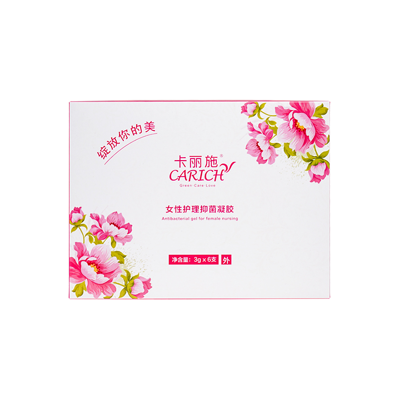 (Кол-во в коробке 18 шт) Kardli Female care antibacterial gel - Антибактериальный гель интимный зоны для женщин