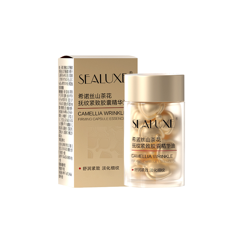 (Кол-во в коробке 40 шт) SEALUXE Капсульное масло-эссенция камелии для подтяжки морщин