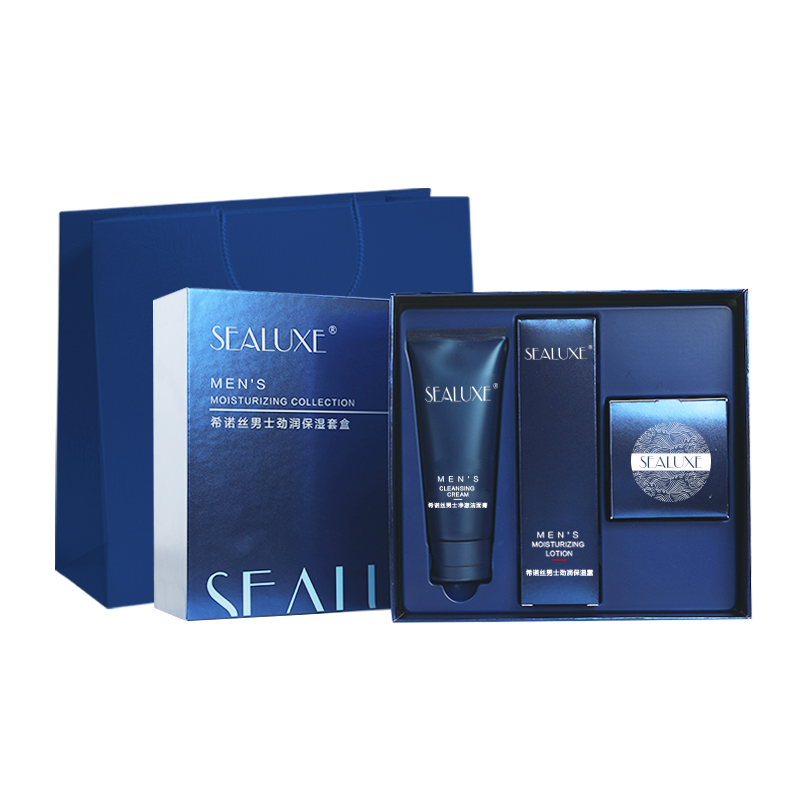 (Кол-во в коробке 10 шт) SEALUXE Мужской увлажняющий набор