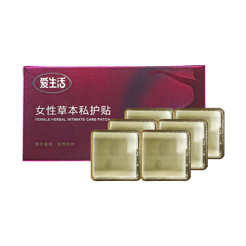 (Кол-во в коробке 100 шт) iLife женские гигиенические травяные пластыри