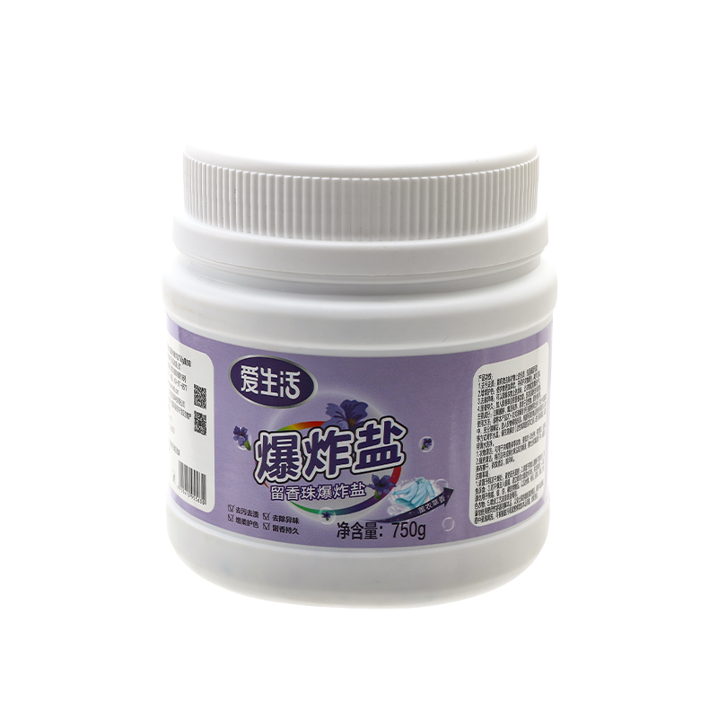 (Кол-во в коробке 24 шт)iLiFE ароматизированная минеральная соль для стирки/750гр/ лаванда