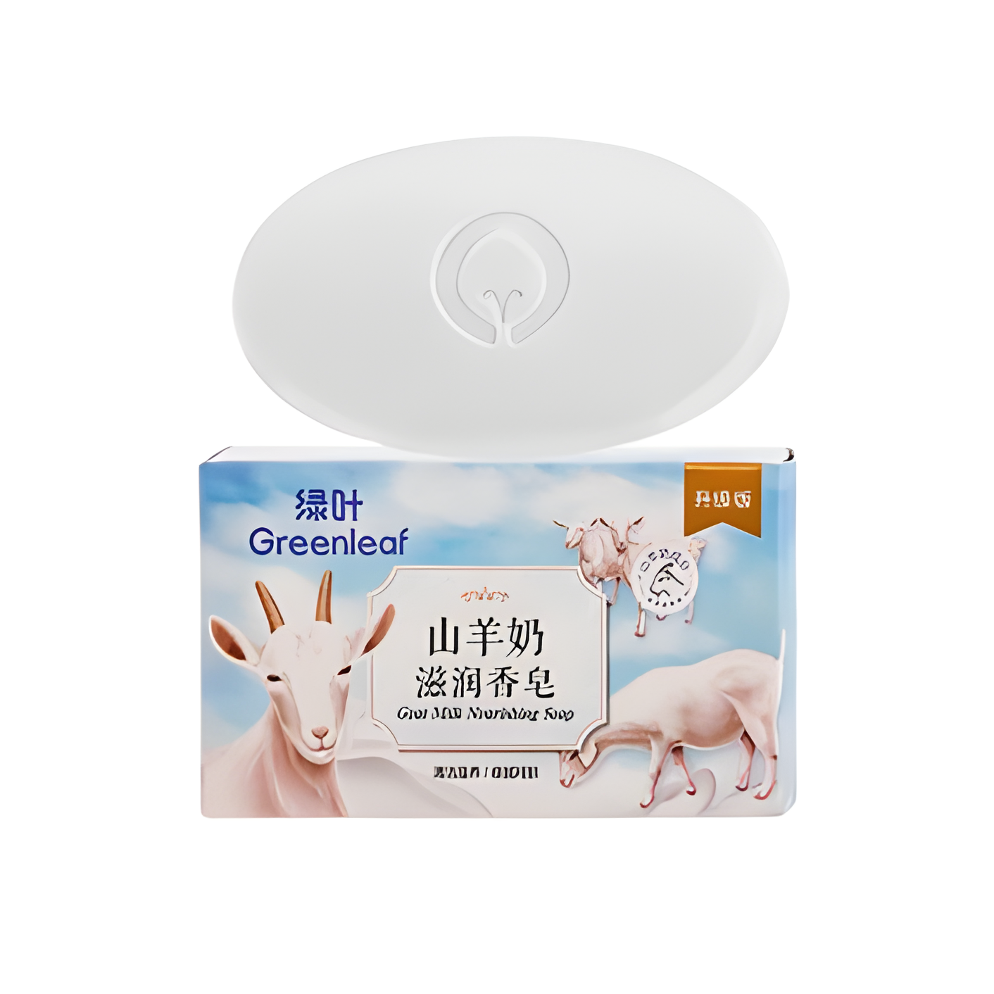 (Кол-во в коробке 48 шт) Greenleaf Питательное туалетное мыло с молоком горной козы (обновленная версия), 120 г(рус-англиский)