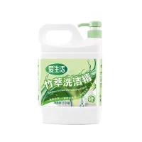 (Кол-во в коробке 20 шт) iLiFE Моющее средство с экстрактом бамбука