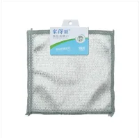 (Кол-во в коробке 48 шт) Салфетка для чистки серебра KARDLI