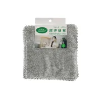 (Кол-во в коробке 48 шт) CARICH ультратонкие тряпки из микрофибры, упаковка из 10 штук