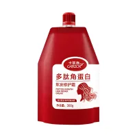 (Кол-во в коробке 20 шт)Kalishi полипептидный кератиновый крем для восстановления обожженных волос, 300г