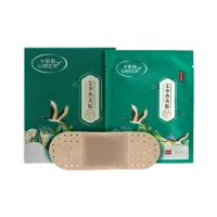 (Кол-во в коробке 42 шт) Carich согревающие пластыри (5 шт)