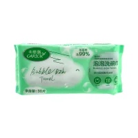 (Кол-во в коробке 32 шт) CARICH салфетка для посуды с пузырьками