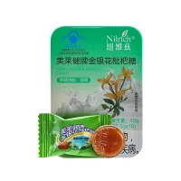 (Кол-во в коробке 180 шт) Nilrich Конфеты из жимолости и мушмулы