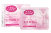 (Кол-во в коробке 80 шт) CARICH Согревающий пластырь от менструальных болей