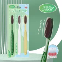 (Кол-во в коробке 192 шт) Зубная щетка CARICH с длинной головкой и мягкой щетиной /упаковка из 3 штук