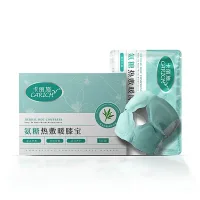 (Кол-во в коробке 28 шт) CARICH Глюкозаминовый согревающий компресс для колена/6шт.