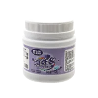 (Кол-во в коробке 24 шт)iLiFE ароматизированная минеральная соль для стирки/750гр/ лаванда