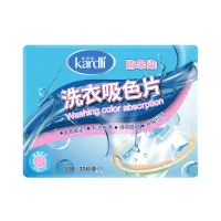 (Кол-во в коробке 40 шт) KARDLI Пластинки для цветного белья, предотвращающие нежелательное окрашивание